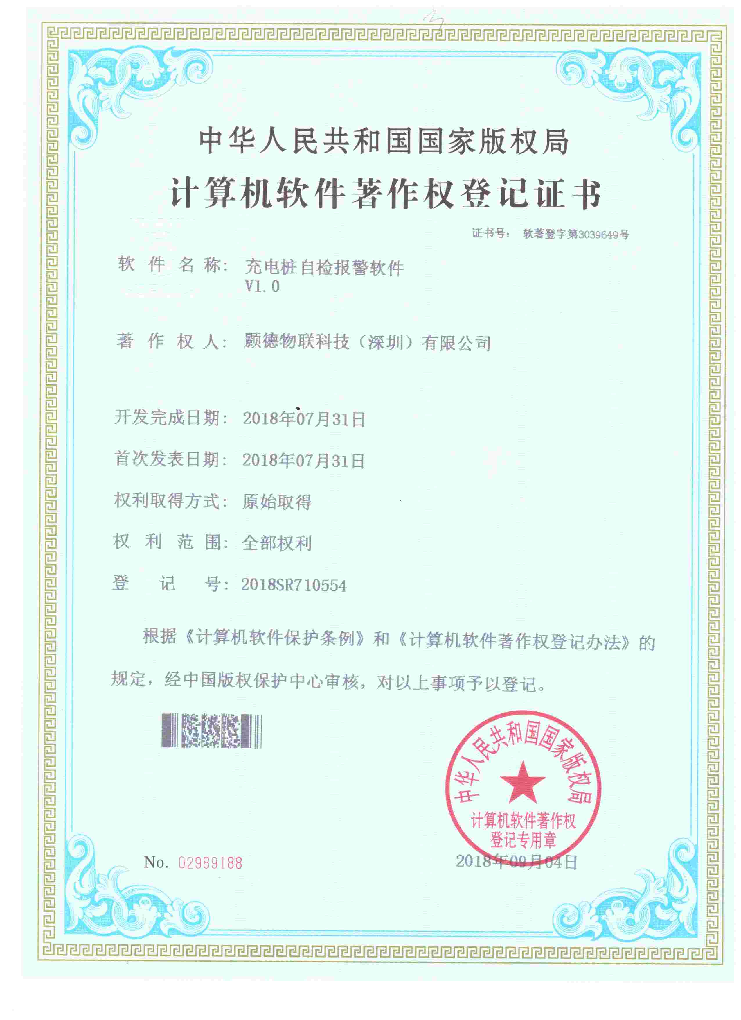 Ӌ��Cܛ���������C��