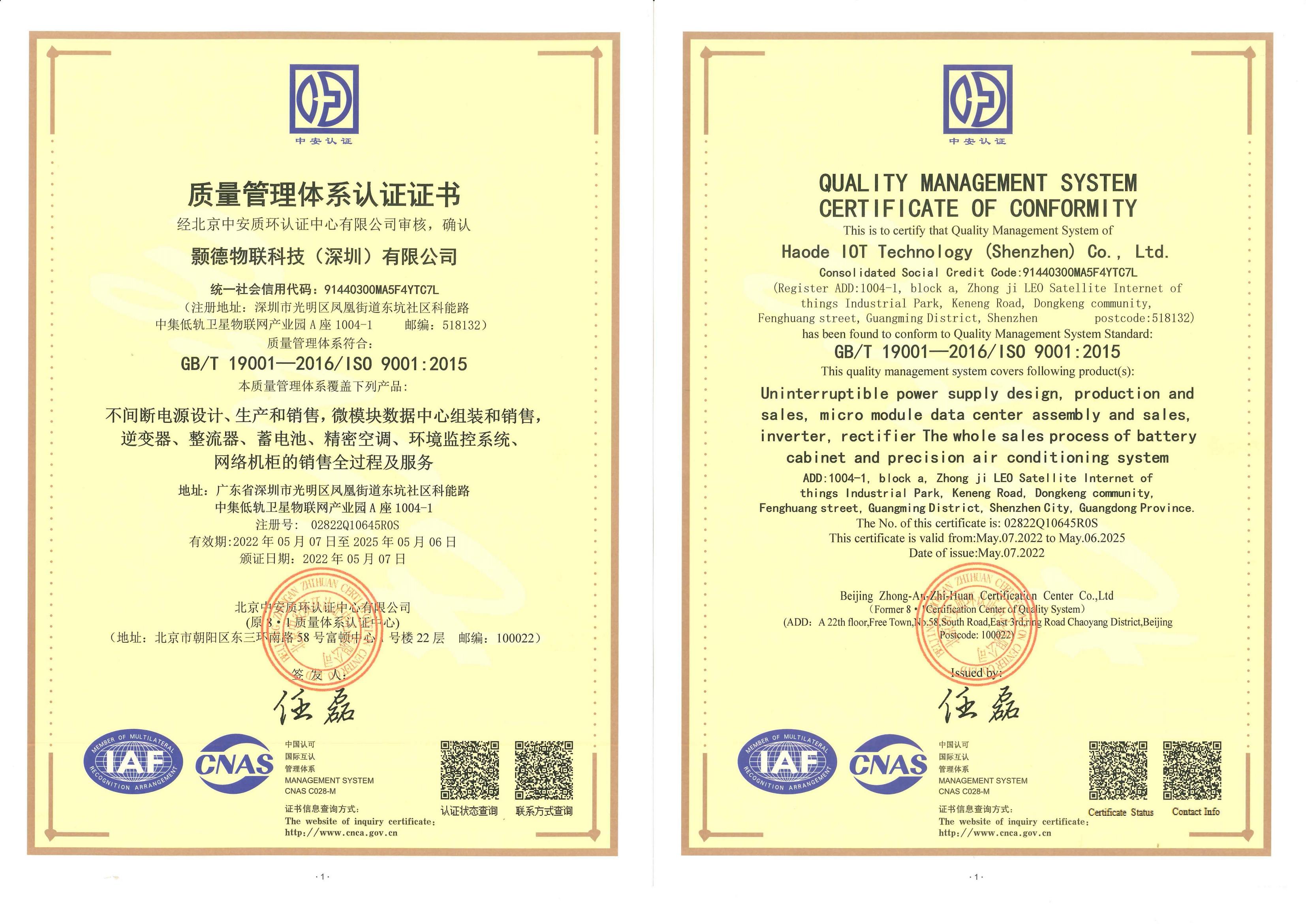 �|�������wϵ�C��