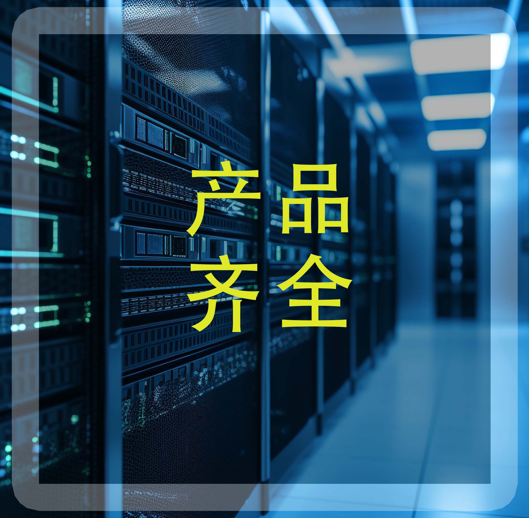 �ṩ�������ļ������׮aƷ��׌������һվʽ�M��