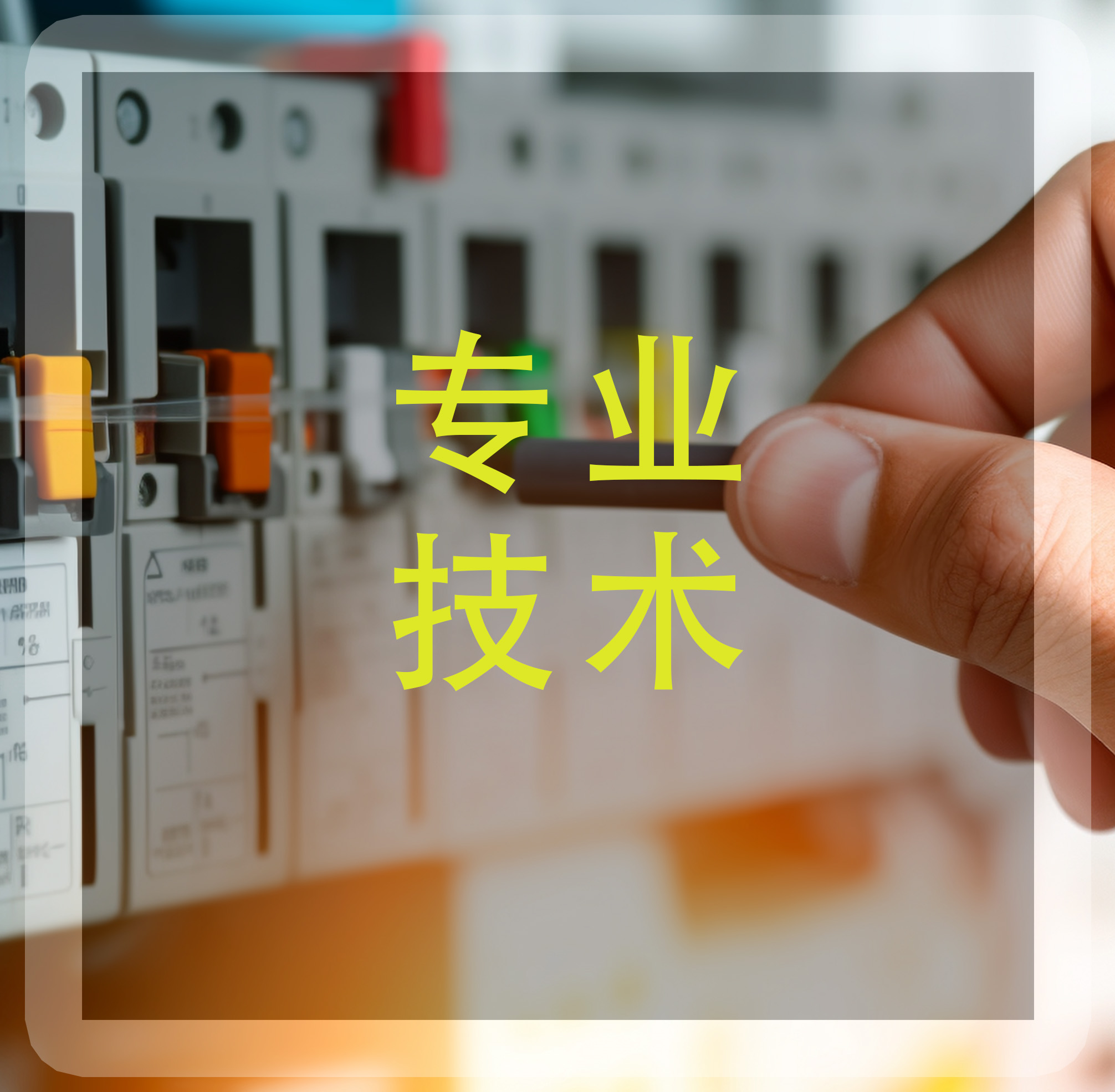 ��ǰ���g��ԃ�����T�y����׌�����ߏ�·��